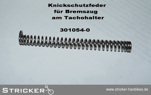 Knickschutzfeder für Bremszug – Stricker Handbikes, Bestellnummer 301054-0
