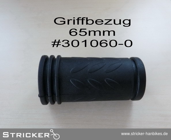 Griffbezug Grippshift 65 mm – Stricker Handbikes, Bestellnummer 301060-0