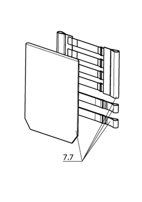 Rückengurt verstellbar Höhe 42cm (Code 628)