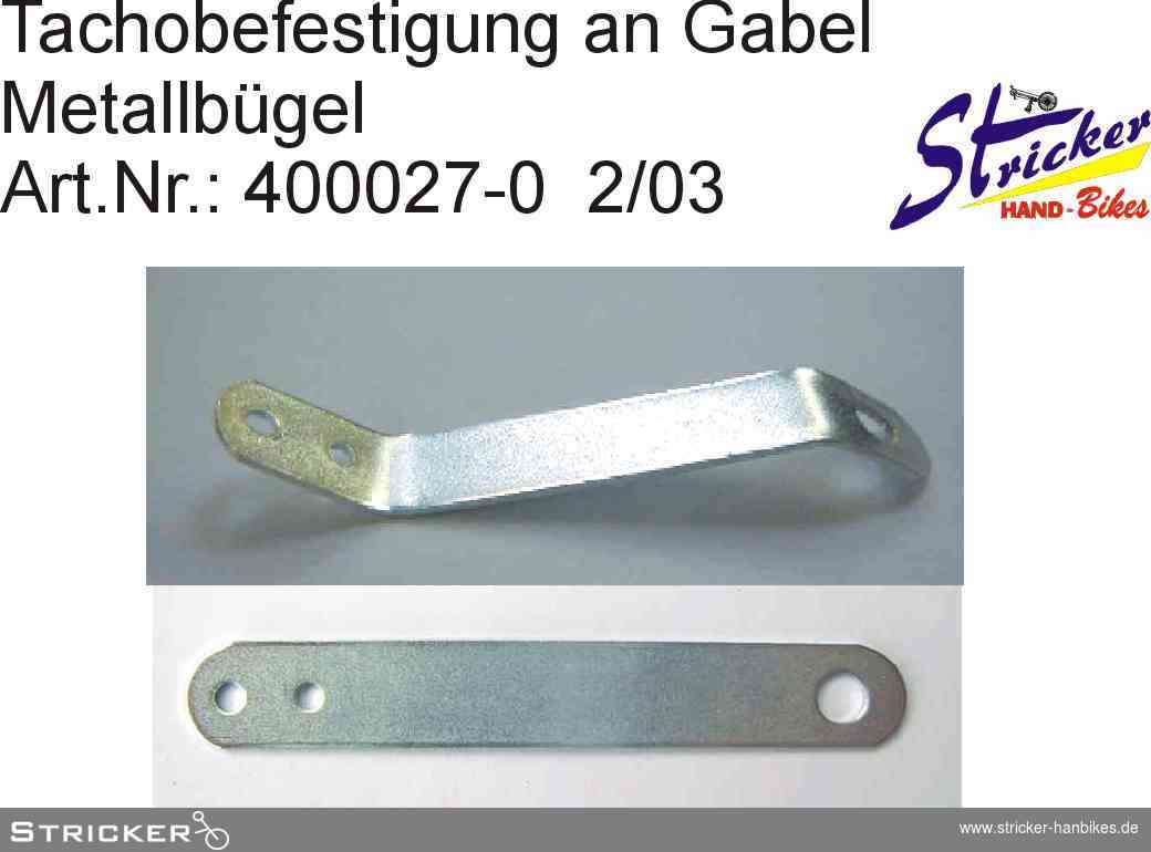 Tacho Metallbügel an Gabel gerade – Stricker Handbikes, Bestellnummer 400027-0